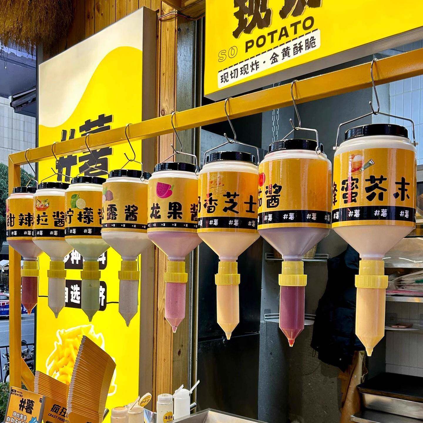 商用悬挂挤压瓶挤酱器大口径大容量番茄酱料桶沙拉瓶倒置挤压瓶