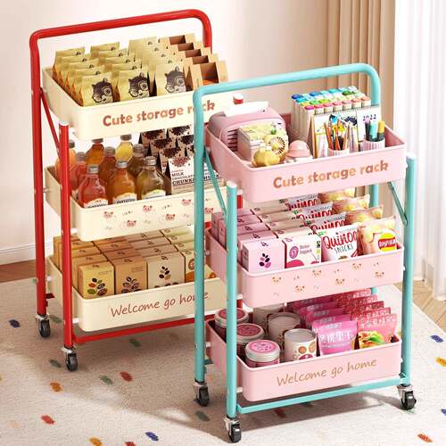 多巴胺置物架可折叠落地多层客厅零食小推车家用儿童玩具收纳书架