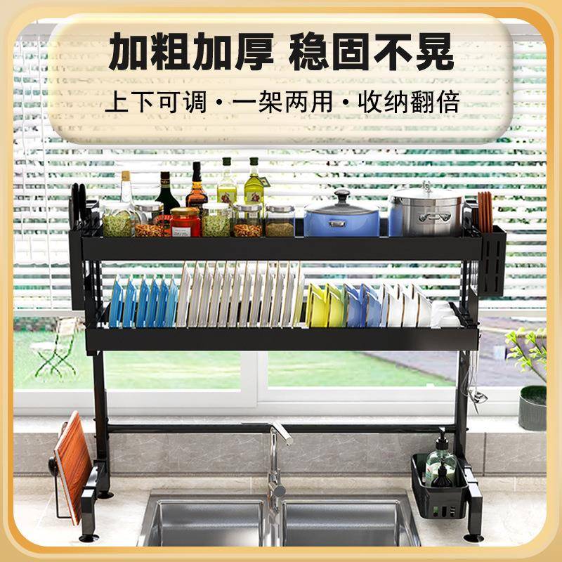 厨房水槽置物架家用台面碗碟收纳架洗碗架水池放碗筷碗碟沥水架子