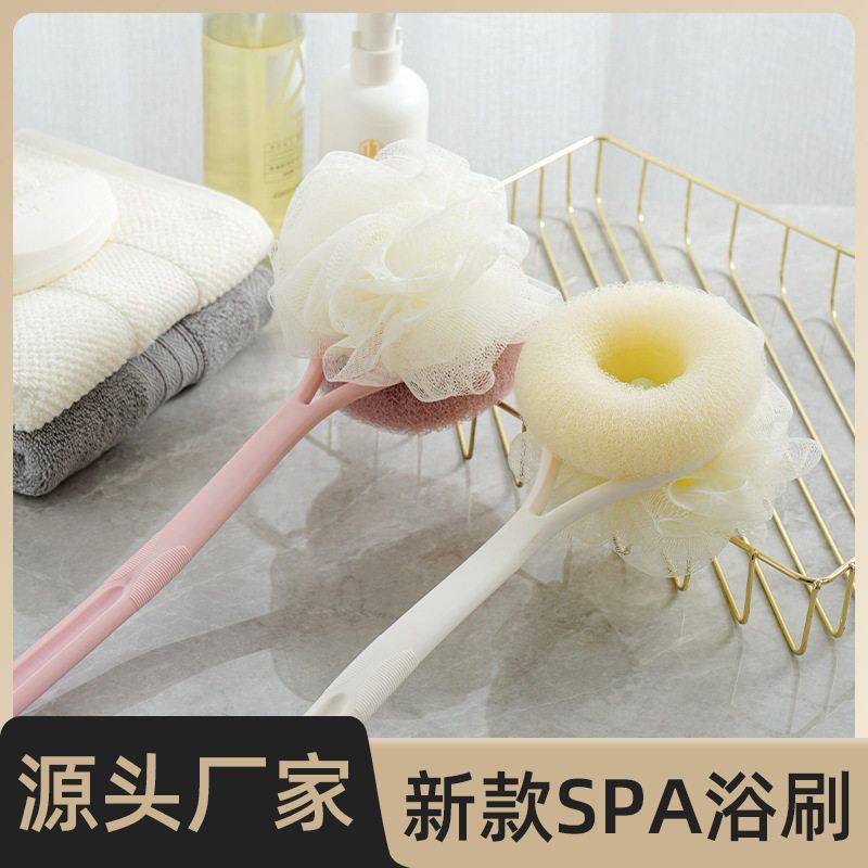 双面软毛长柄洗澡刷子搓澡神器后背不求人搓澡巾沐浴球二合一浴花,家庭/个人清洁工具,搓澡巾,淘宝优惠券,粉丝福利购,淘宝优惠卷