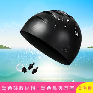 外贸热销硅胶泳帽套餐 学生训练防水防雾泳镜件套 男女通用泳帽