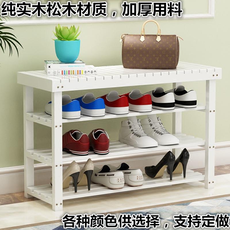 简易实木多层防尘鞋架子门口换鞋凳经济型客厅收纳鞋柜大容量家用