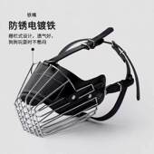 中大型狗皮质铁嘴套 中大型犬防咬防误食长嘴狗嘴罩 马犬杜宾金毛