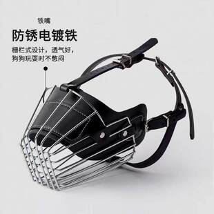 中大型狗皮质铁嘴套 中大型犬防咬防误食长嘴狗嘴罩 马犬杜宾金毛