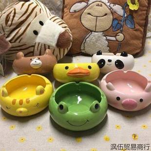 通动物家用客厅无品牌 灰缸陶瓷创意可爱小卡个性 卧室办公室烟烟
