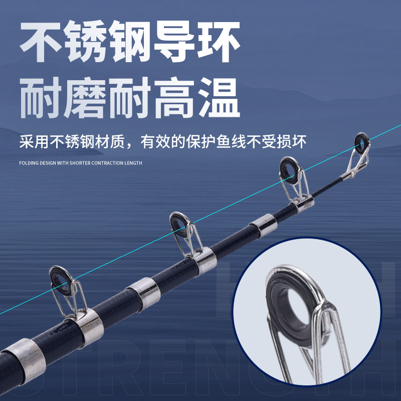 科迈龙路滑钓竿折叠钓竿鱼竿短节抛竿防炸线路亚老人鱼杆