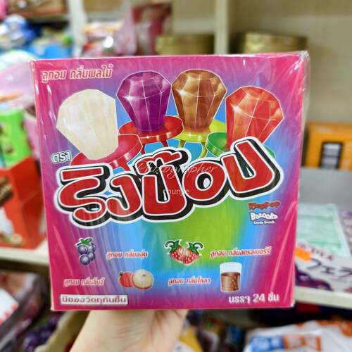 香港购泰国Ring Pop Candy芥指糖24颗儿时怀旧零食什锦味