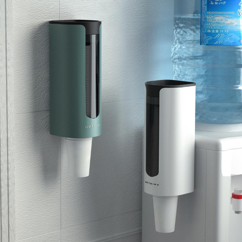 一次性杯子架 自动取杯器放纸杯水杯挂壁式家用饮水器收纳小架子