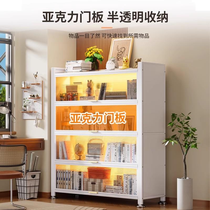钢制书柜带门儿童书架防尘储物柜家用展示柜卧室落地收纳柜置物架