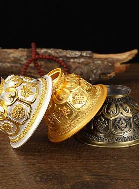 合金八吉祥供杯大小号金色青铜色 佛前供水杯 鎏金镶嵌七宝石八供