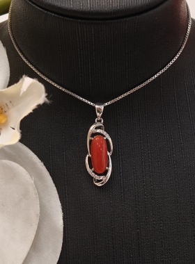 润石珠宝银925珊瑚吊坠CP1870001