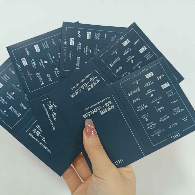 优悦会洲际假日酒店房卡套新款通用现货定制一次性保护套客房卡袋