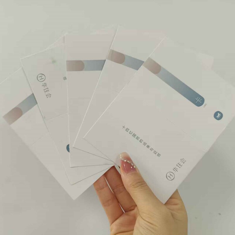 汉庭酒店通用现货房卡套新款可定制logo客房钥匙保护袋包邮批发
