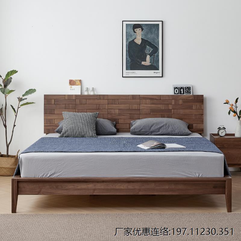 北美黑胡桃实木床北欧轻