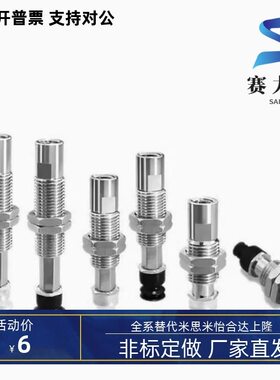 ZP3-T04BNK6-B5 ZP3-T06/T08/T10/T13/T16BNK3-B5/U4 SMC真空吸盘