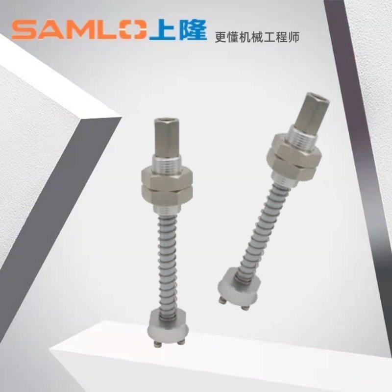 上隆原装真空吸盘支架MTT-1 2 3 4-S25 50 75 100真空口带缓冲型,3C数码配件,其它配件,淘宝优惠券,粉丝福利购,淘宝优惠卷