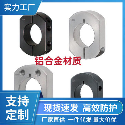 固定环双面切割面安装孔侧面安装SCSNK12SCKNK20SNK10 25 30 40