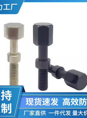 AJSTCM AJSTCMF 4/5/6/8~粗牙细牙调整螺栓六角头尺寸简易型PAY22