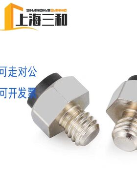 USSTEH/USTEH5.5/7/8/10/13/14/17/19带聚氨酯止动销