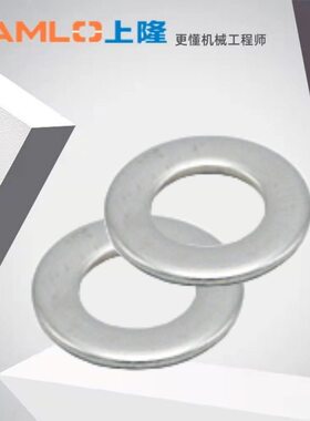 上隆原装平垫圈不锈钢PWB-1.6 2 2.5 3 4 5 6 8 101216202430