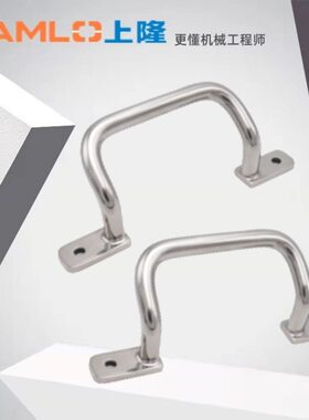 上隆原装带板型倾斜式拉手PUHG-110 120 125 160 20 PUHG-250现货