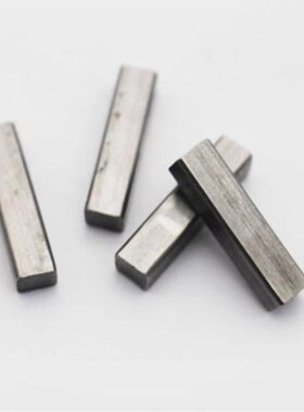 米思米KED KES KEG2 3 4 5 6-10 12 15 16 18 20 25 30 40平键 键