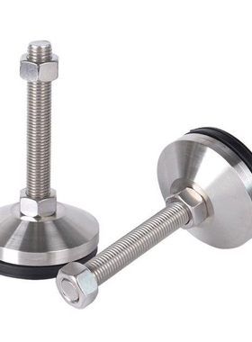 E-CFJFNDS80/100-16/20/24-100/150/180万向脚杯调整块E-CFJFND