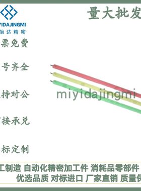 ZHD83-130-Z-B/238/346/454/670/778/994/1102现货怡合达型警示灯