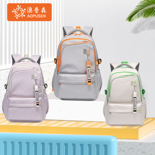 新款大容量双肩背包旅行背包