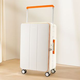 阳光8点高端轻便大容量万向轮海关锁登机箱耐用旅行出差行李箱