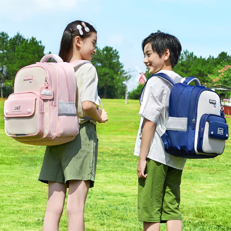 阳光8点小学生书包男女童1-3年级护脊减负儿童双肩背包大容量