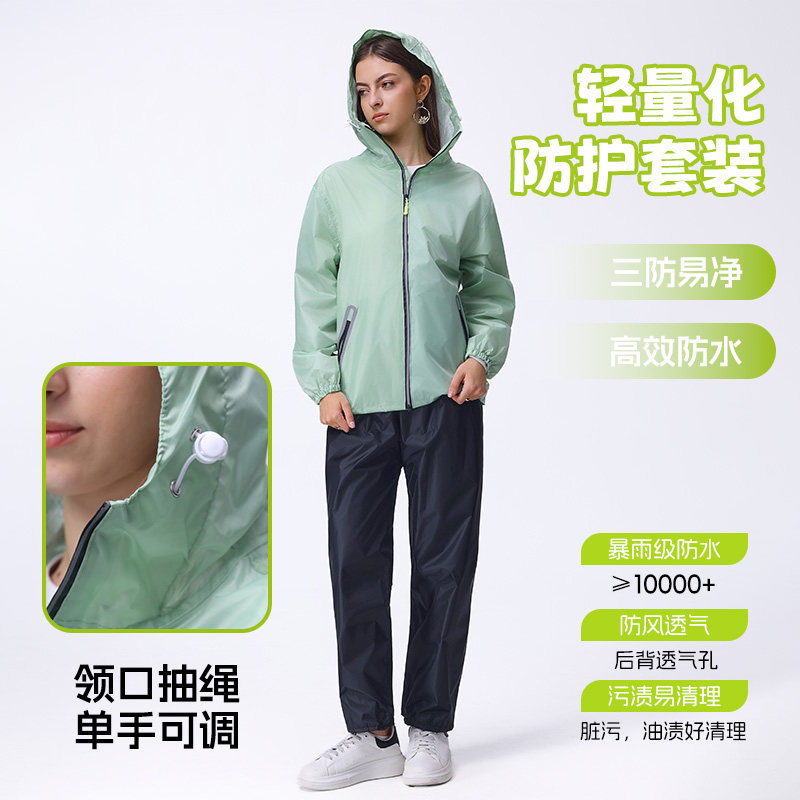 超薄雨衣雨裤套装男女分体时尚透气冲锋衣夹克外穿骑行全身防暴雨