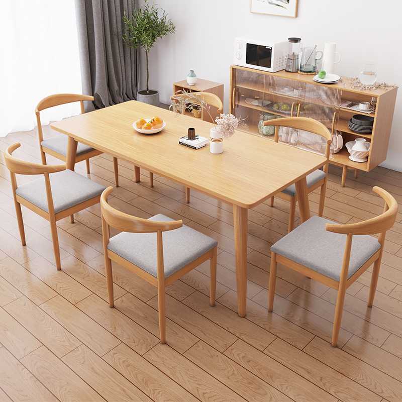 长方形家用客厅方形组合现代长方实木方桌餐桌餐桌椅饭桌北欧桌椅