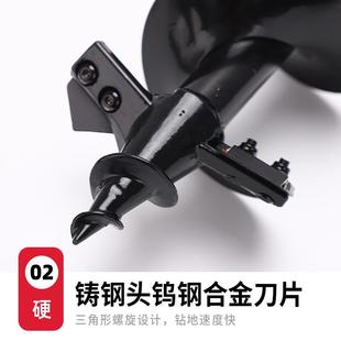 螺旋地钻加长杆植物花园麻花钻头松土挖坑适用汽油机电锤手电钻