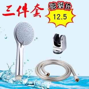 浴室卫浴酒店一套手持式 厂家淋浴器增压花洒喷头套装