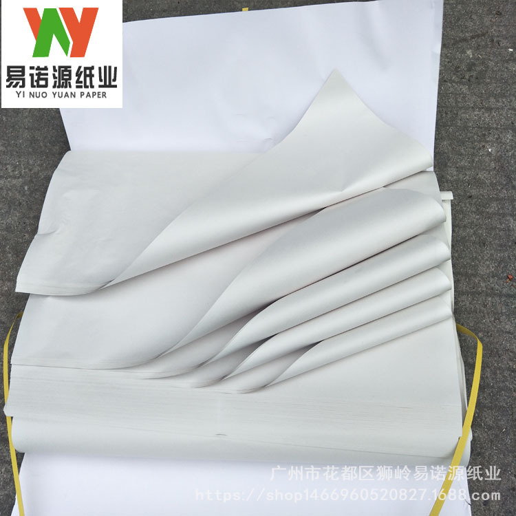 隔层无尘新闻纸 两面光滑白纸 箱包填充塞纸 陶瓷茶具包装防震