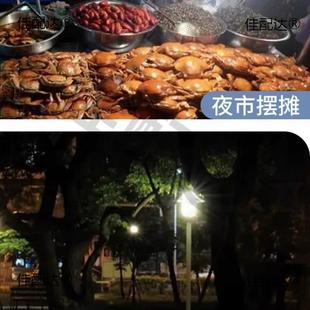 户外照明灯 夜市摆摊充电灯泡地摊灯led应急家用支架露营灯便携式