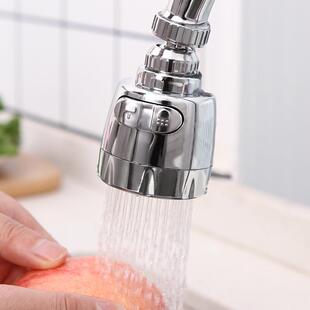 水龙头延伸器水龙头防溅头起泡器万向定型起泡器增压花洒过滤水嘴