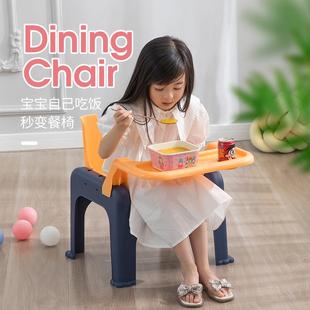 儿童洗头躺椅家用可折叠洗发床椅子宝宝小孩婴儿坐洗头发神器凳子