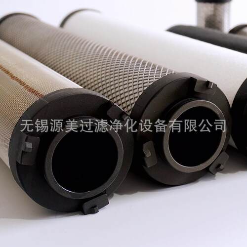 激光切割过滤器滤芯 M-005C M-005T M-005A M-005F M-005H 正品
