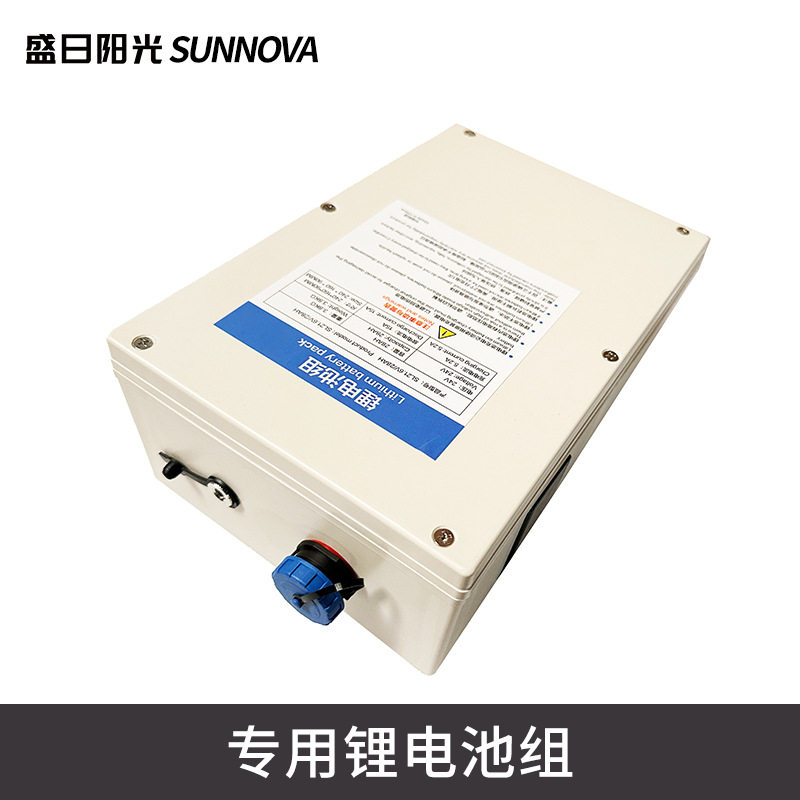 光伏板清洗机专用电机充电器弹簧线驱动器图片
