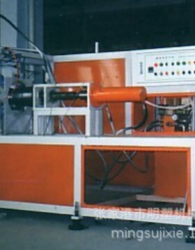 厂家直供 SKG2063 PLC 编程控制 塑料管材扩口机