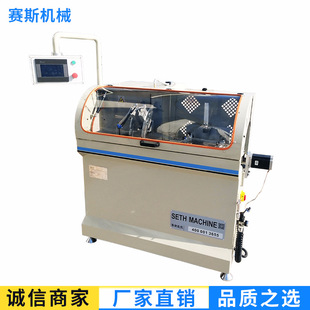 铝门窗加工自动角码 角码 切割锯设备 锯 切割锯设备厂 450角码 热卖