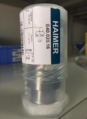 德国翰默HAIMER高精密刀柄ER弹簧筒夹刀柄E40.025.25