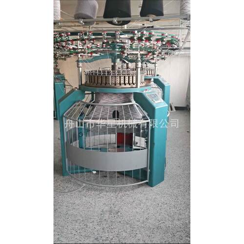 舟山罗纹针织小圆机 HX211改进型羊毛双面机