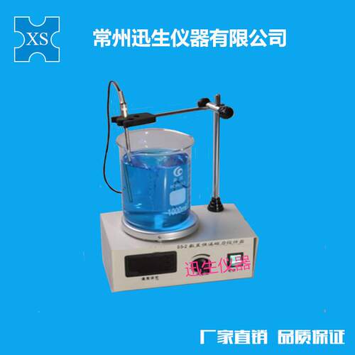 85-2磁力加热搅拌器/控温磁力搅拌