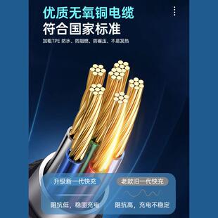 欧标Type2充电桩新能源充电枪三相22kw充电器随车充3.5KW家用7KW