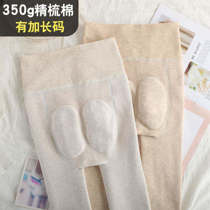 3d蜜桃臀加绒加厚棉裤打底裤女外穿秋冬一体高腰连脚裤踩脚连裤袜