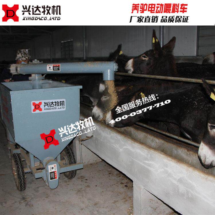 驴场自动喂料车 养驴场四轮小料车 驴场饲料车 兴达牧机