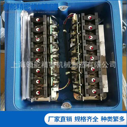 厂家直销欢迎来图来样定制STOLL电脑横机配件三角座机头 256497